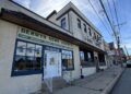 A Decade On The Main Line: La Cabra Brewing Celebrates With Expansion And Plans For Pizza